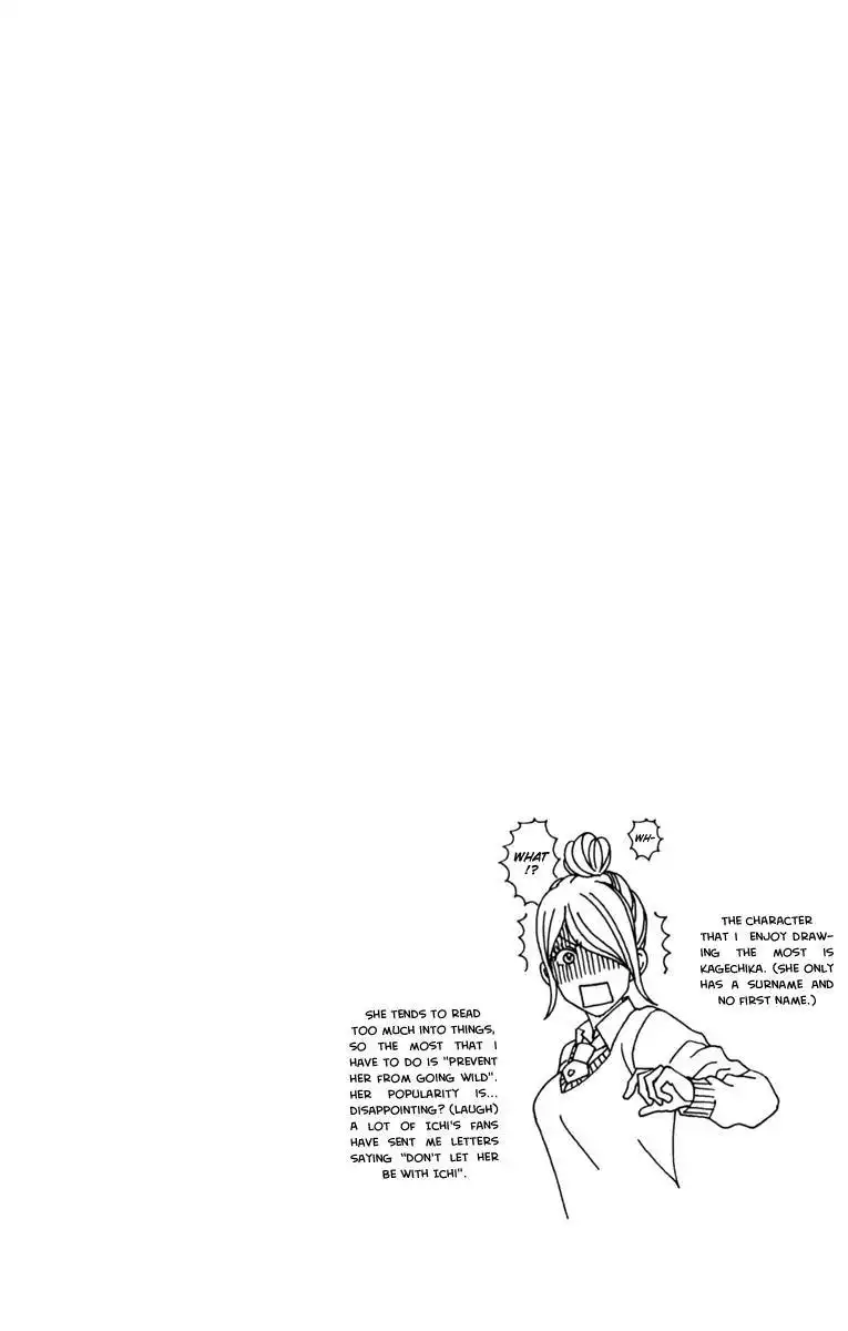 Parfait Tic Chapter 130 5